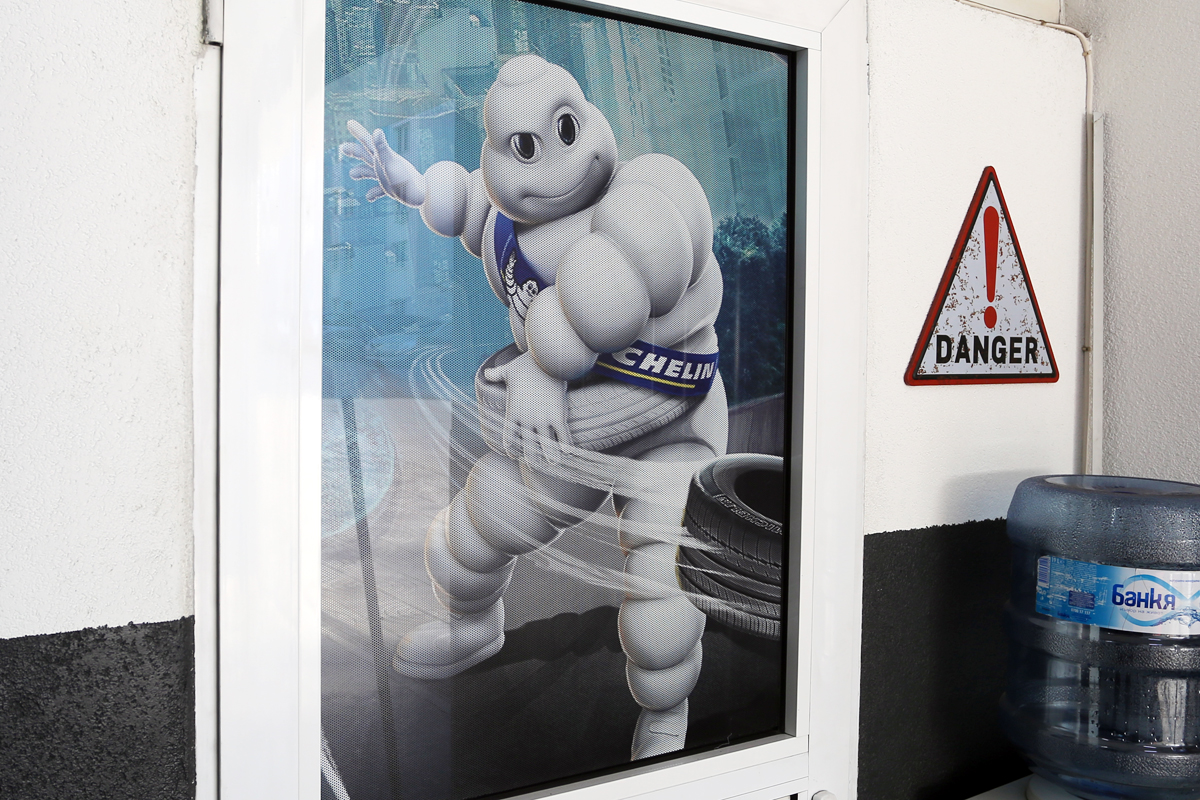 Branding of Bukovski 1 wheels and tyres service