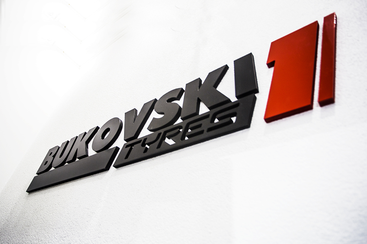 Branding of Bukovski 1 wheels and tyres service