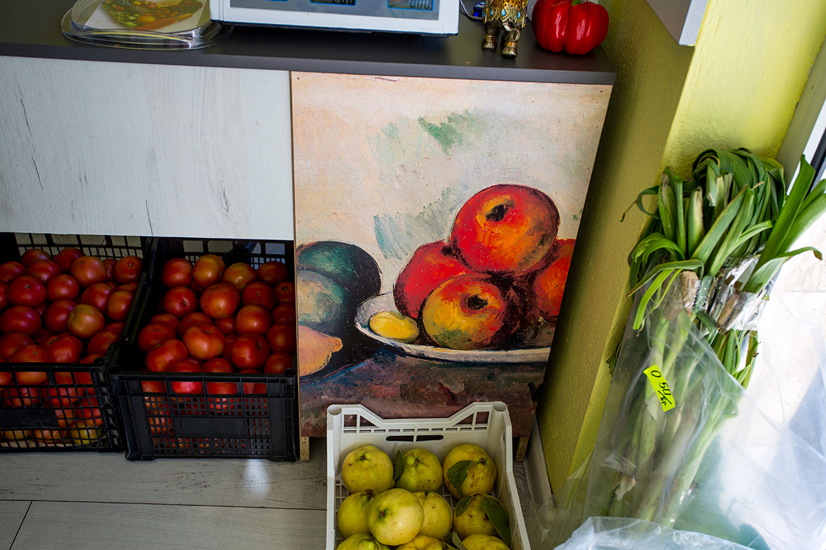 Fruits and Vegetables store branding