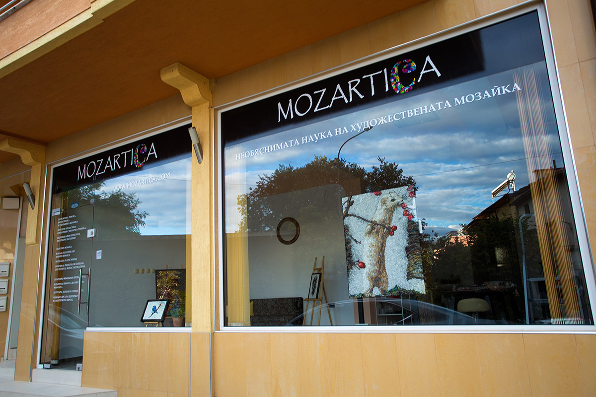 Mozartica Art Mosaic Studio Branding
