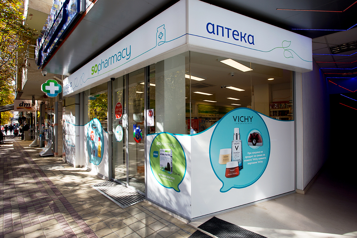 Брандиране на аптеки SОpharmacy