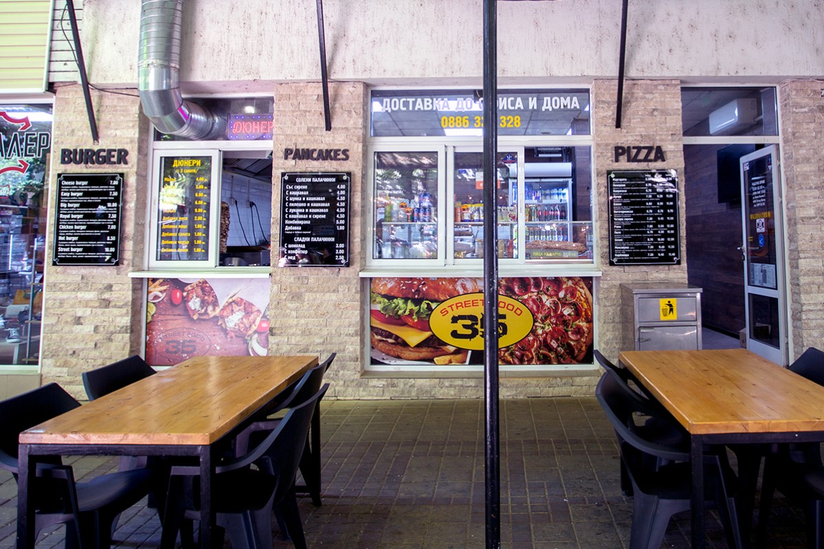 Bar and restaurant branding