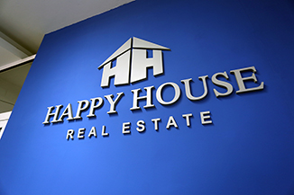 Интериорно 3D лого за Happy House Real Estate