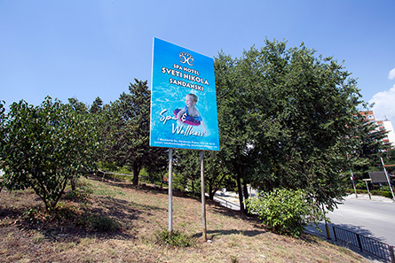 Екстериорна табела