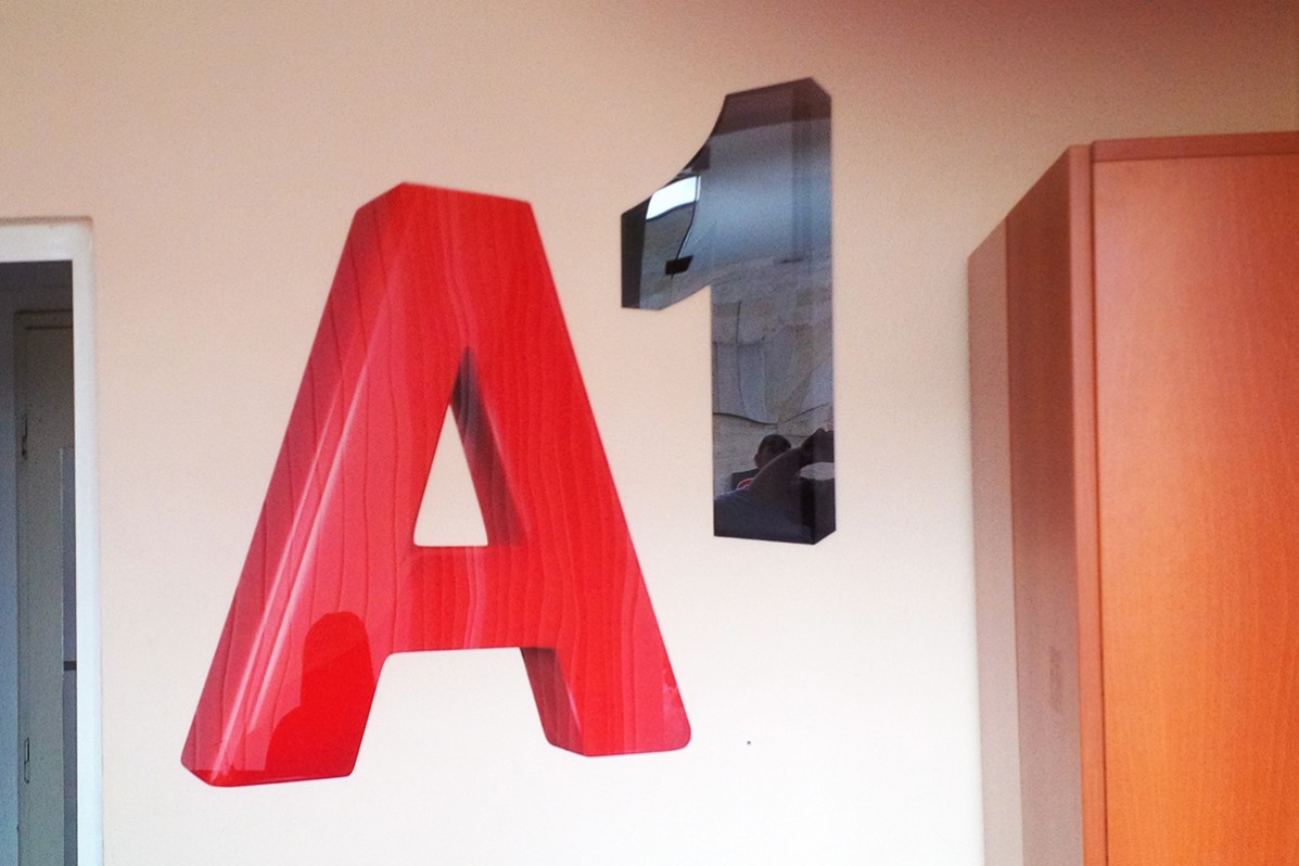 Интериорно 3D лого за A1