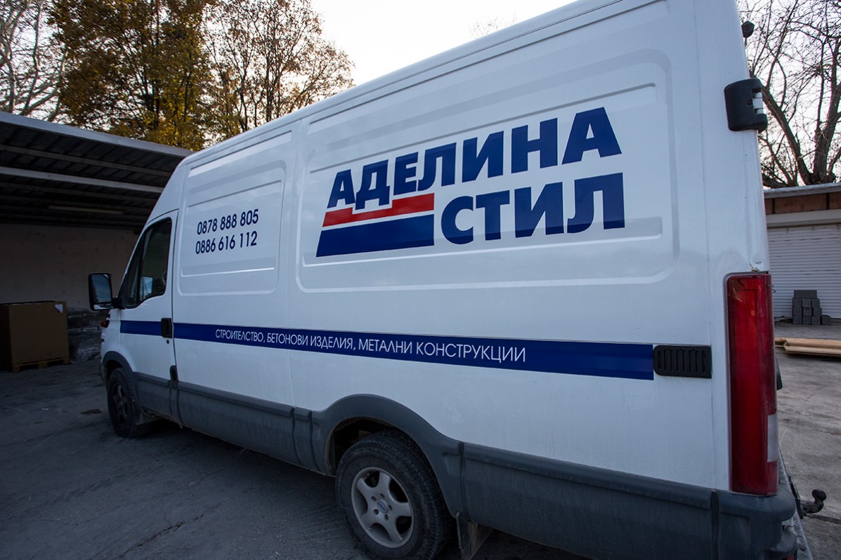 Брандиране на микробуси и лекотоварни автомобили