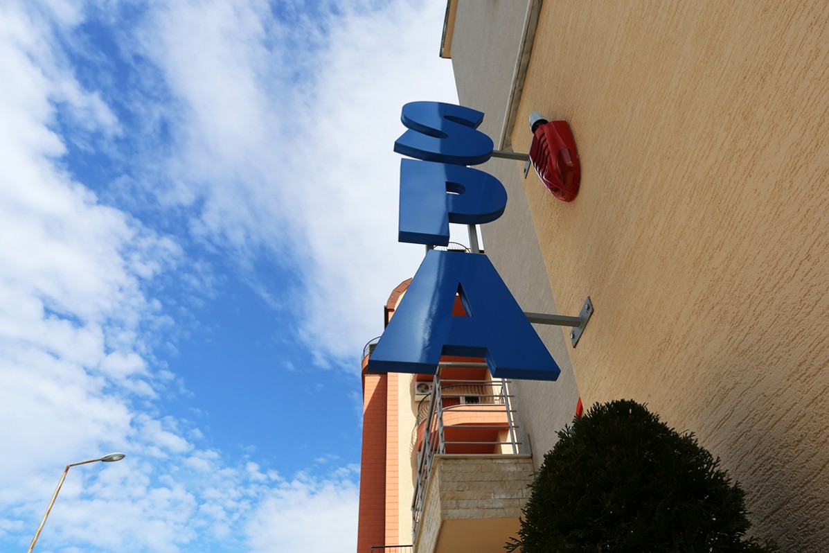 3D брандиране за AquaSun Hotel and Spa