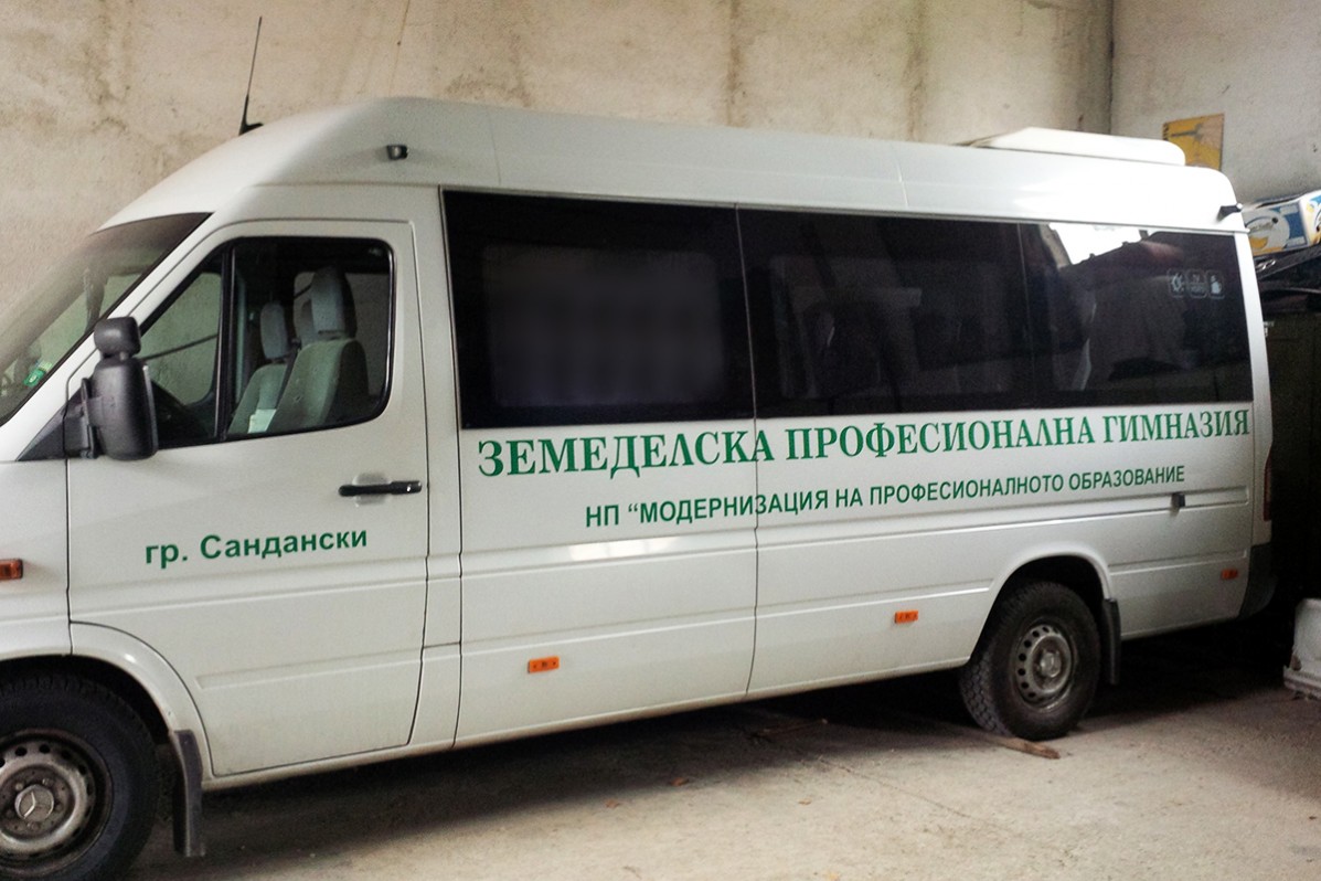 Брандиране на микробуси